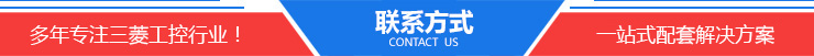 聯系方式
